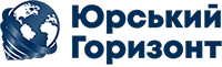 Юрський Горизонт